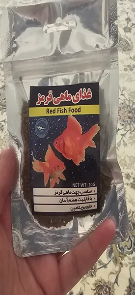 عکس ارسالی خریدار