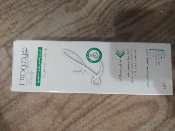 عکس ارسالی خریدار