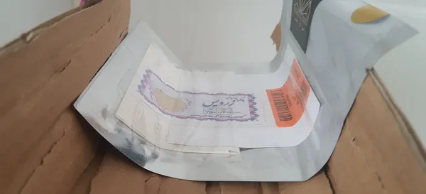 عکس ارسالی خریدار