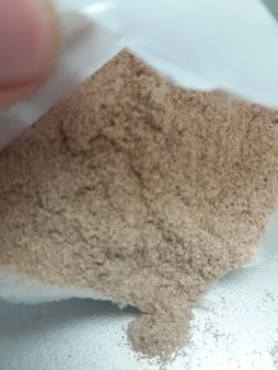 سبوس گندم دستچین کالا - 300 گرم