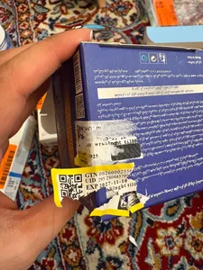 تجریه خرید کرم شب ضد چروک تیلسیم مدل Power حجم 50 میلی لیتر