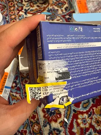 کرم شب ضد چروک تیلسیم مدل Power حجم 50 میلی لیتر