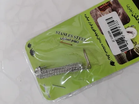 صافی چای کد 78563