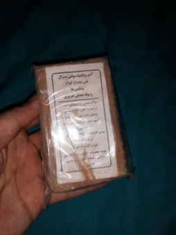 مکمل ویتامینه پرندگان مدل Z20 وزن 330 گرم