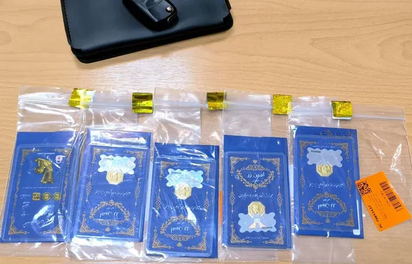 عکس ارسالی خریدار