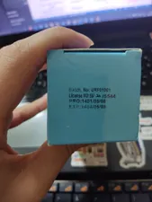 تجریه خرید کرم نرم کننده اورلین مدل اوره حجم 100 میلی لیتر