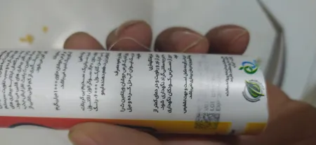 قرص جوشان ويتامين ث 1000 های Health بسته 20 عددی