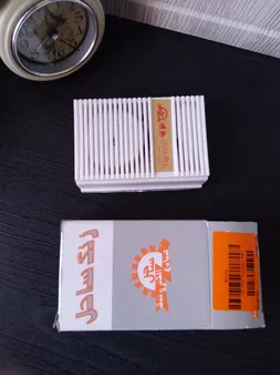 زنگ ساحل کد RS220