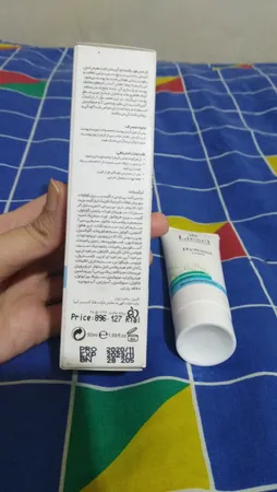 کرم مرطوب کننده لایسل مدل Hydrasel Light حجم 50 میلی لیتر