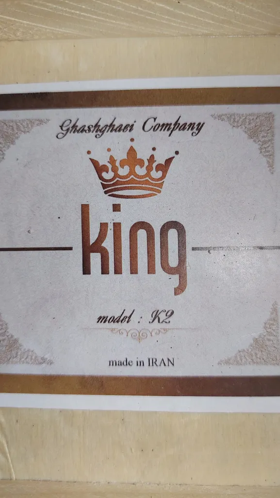 گیتار کلاسیک کینگ مدل k2