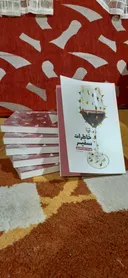 عکس ارسالی خریدار