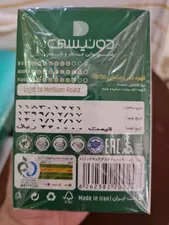 تجریه خرید قهوه دمی چکه ای Samba دونیسی بسته 6 عددی