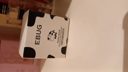 کرم سفید کننده و آبرسان ایمجز مدل 01 حجم 80 میلی لیتر