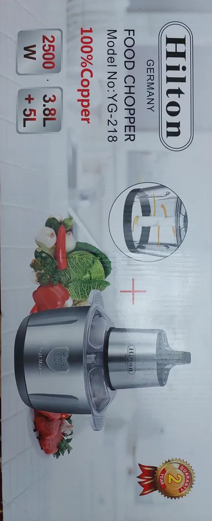 خردکن هیلتون مدل HL_4660ch