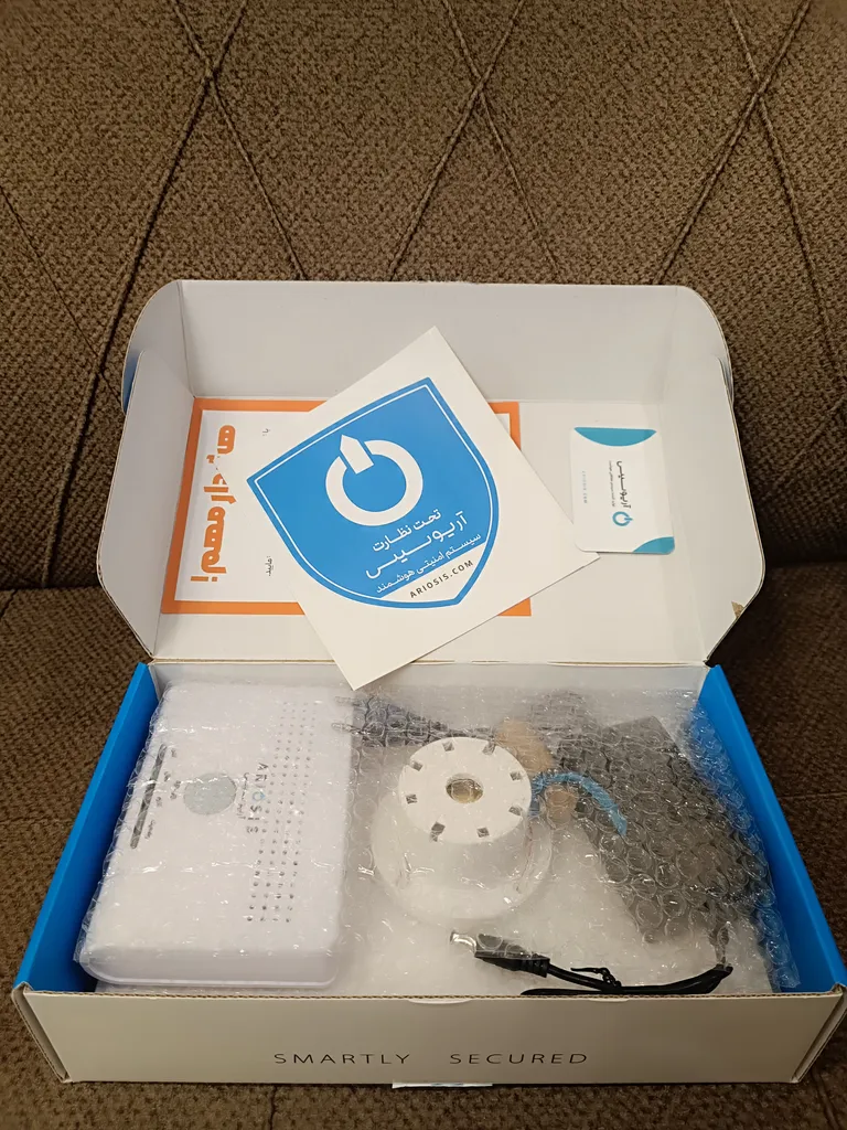 دزدگیر اماکن آریوسیس مدل AP-50