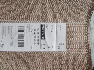 تجریه خرید پادری ایکیا مدل KLEJS کد 70418580 سایز 50×80 سانتیمتر