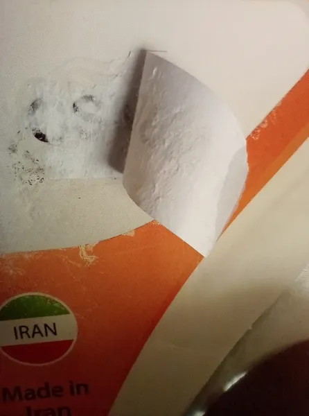 عکس ارسالی خریدار