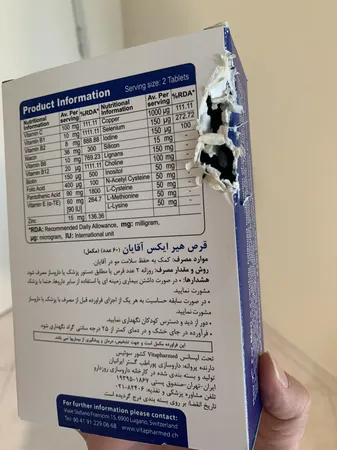 عکس ارسالی خریدار
