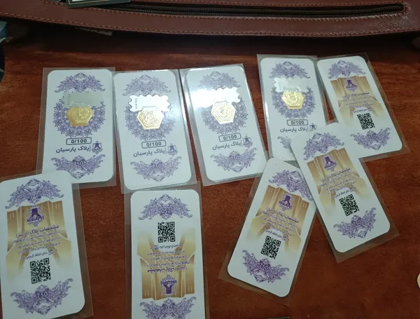 عکس ارسالی خریدار