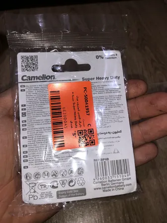 عکس ارسالی خریدار