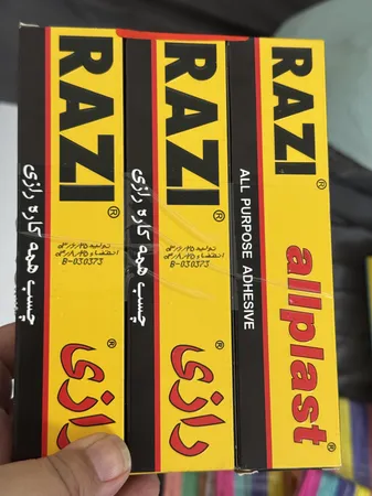 عکس ارسالی خریدار