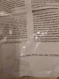 غذای خشک گربه رویال کنین مدل Hair and Skin وزن 400 گرم