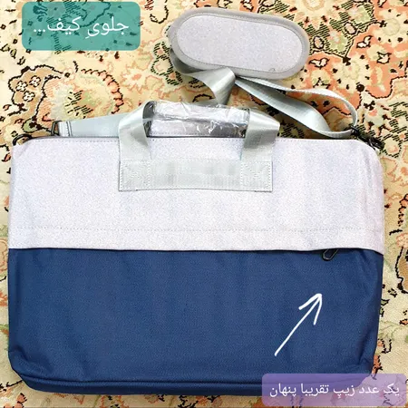 کیف لپ تاپ مدل 1050 مناسب برای لپ تاپ تا 15.6 اینچی