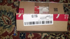 تجریه خرید کرم ترمیم کننده دکتر کامکار مدل کامودرم حجم 50 میلی لیتر