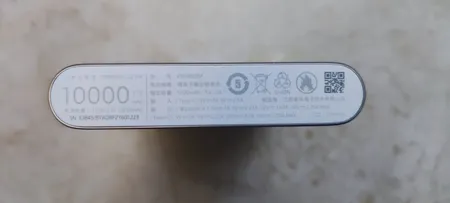 پاوربانک 22.5 وات شیائومی مدل PB100DZM ظرفیت 10000 میلی آمپر ساعت