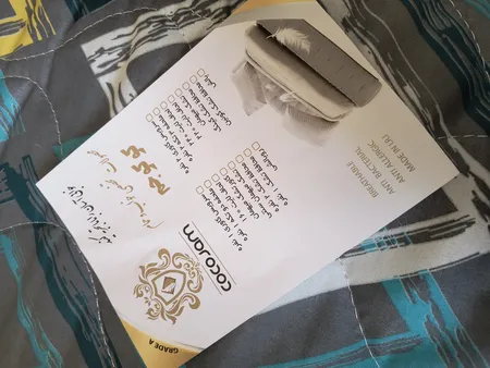 تشک مهمان کوکو جم مدل فلورا سایز 188x87 سانتی متر