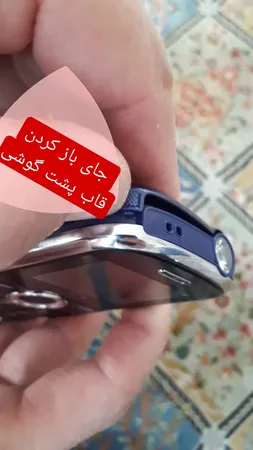گوشی موبایل جی ال ایکس مدل F8 دو سیم کارت