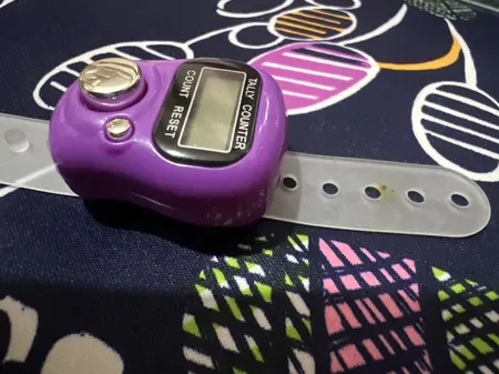 صلوات شمار کد 01