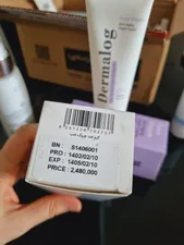 تجریه خرید کرم ضد چروک شب درمالوگ مدل lifting حجم 50 میلی لیتر