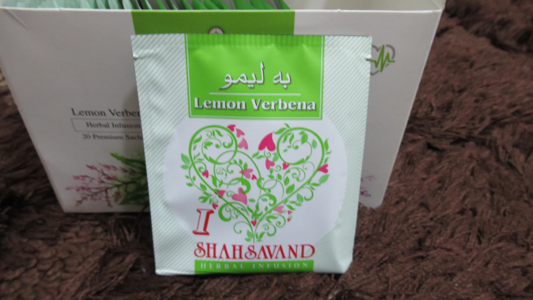 دمنوش گیاهی به لیمو شاهسوند بسته 20 عددی