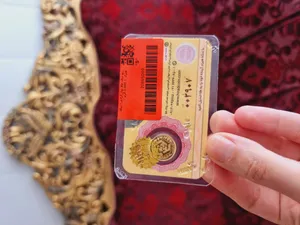 تجریه خرید ربع سکه طلا بهار آزادی - سکه هیراد