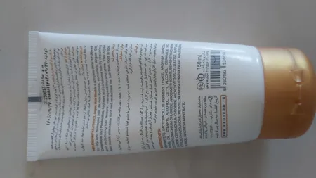 ماسک مو نئودرم مدل نوتریسل حجم 150 میلی لیتر