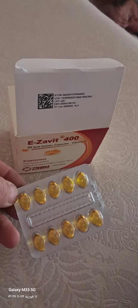 کپسول ای زاویت 400 زهراوی بسته 50 عددی