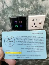 تجریه خرید کلید لمسی هوشمند چهار پل مٌروا مدل JS