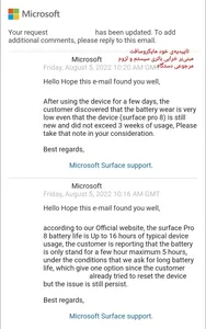 تجریه خرید تبلت مایکروسافت مدل Surface Pro 8-i7 1185G7 ظرفیت 256 گیگابایت و 16 گیگابایت رم