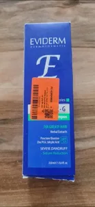 تجریه خرید کرم ضد چروک دکتر ژیلا سری Ameli Age مدل Ameliox حجم 50 میلی لیتر