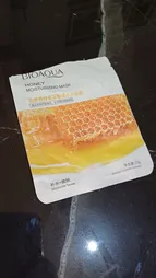 ماسک صورت سادور مدل 0010 وزن 25 گرم مجموعه 10 عددی