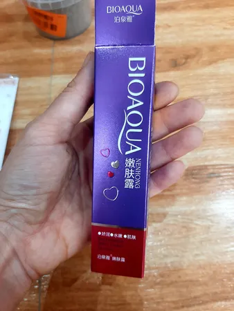 کرم روشن کننده بایو آکوا مدل CHERRY حجم 30 میلی لیتر