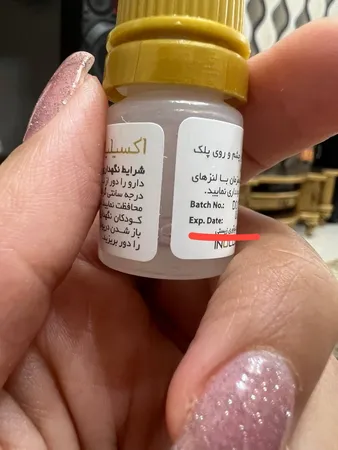 محلول تقویت کننده مژه و ابرو اکسیلیا مدل 2022 حجم 3 میلی لیتر