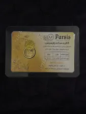 تجریه خرید ربع سکه طلا بهار آزادی طرح قدیم _ سکه پارسیس