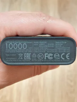 پاوربانک شیائومی PB1022ZM ظرفیت 10000 میلی آمپر ساعت