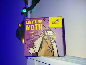 تجریه خرید بازی فکری برد باز مدل شبپره متقلب