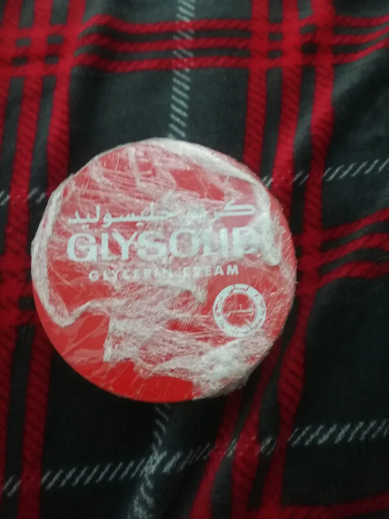 کرم مرطوب کننده گیلیسولید مدل Pour حجم 250 میلی لیتر