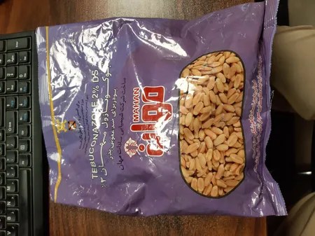 قارچ کش تبوکونازول مهان مدل راکسیل وزن 1 کیلوگرم