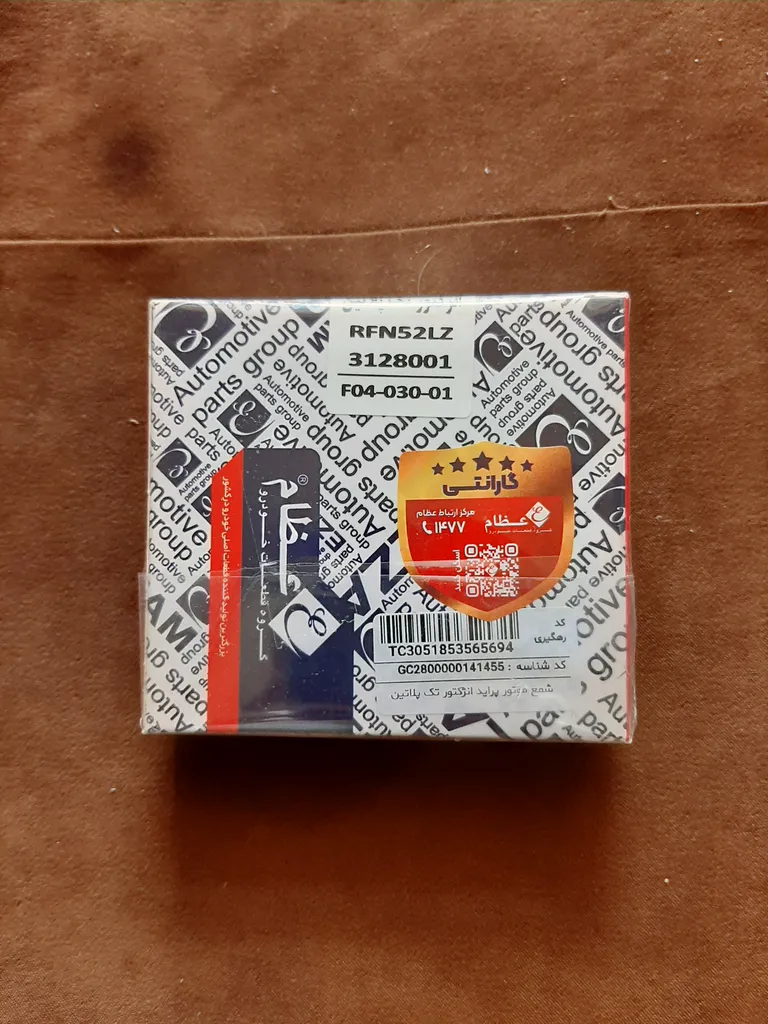 شمع خودرو عظام مدل کد 8004 مناسب برای پراید مجموعه 4 عددی