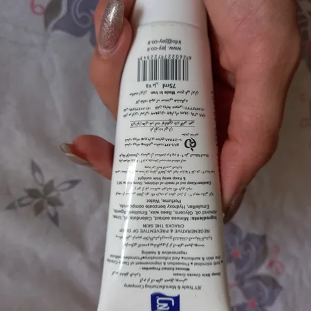 کرم ترک های عمیق پوستی دست و پا جی مدل میموزا حجم 75 میلی لیتر